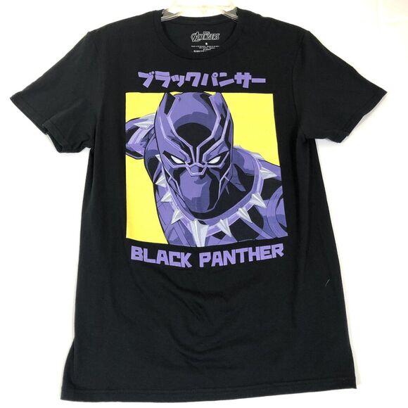 Marvel Avengers Mens Black Panther T Shirt Short Sleeve Size Small - Picture 2 of 6